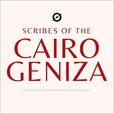 Scribes of the Cairo Geniza